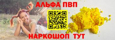 прущая мука Камышлов