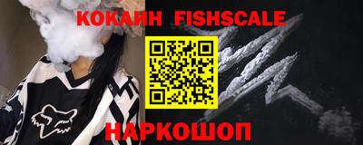 бутират Канаш