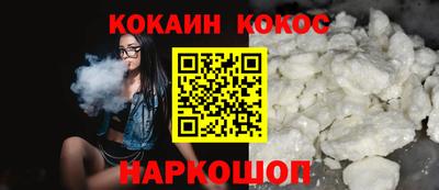прущая мука Камышлов