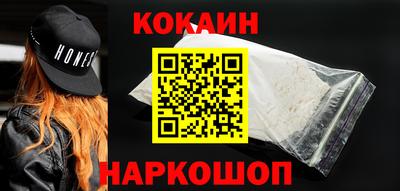 мяу мяу мука Кандалакша