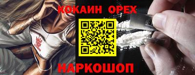 мяу мяу мука Кандалакша