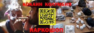 прущая мука Камышлов