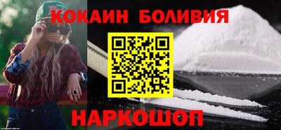 мяу мяу мука Кандалакша