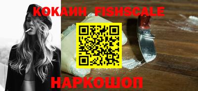 мяу мяу мука Кандалакша