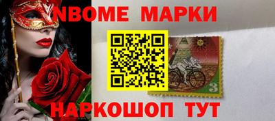 мяу мяу мука Кандалакша
