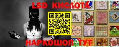 прущая мука Камышлов