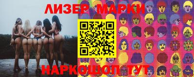 мяу мяу мука Кандалакша