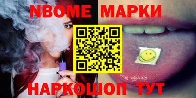 прущая мука Камышлов