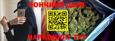 прущая мука Камышлов