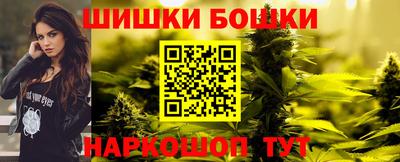 прущая мука Камышлов