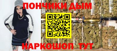 мяу мяу мука Кандалакша