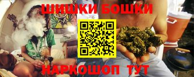 прущая мука Камышлов