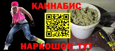 мяу мяу мука Кандалакша