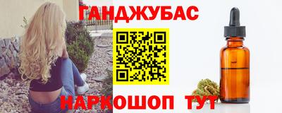 прущая мука Камышлов