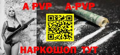 прущая мука Камышлов