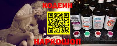 мяу мяу мука Кандалакша