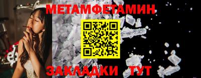 мяу мяу мука Кандалакша