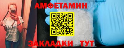 мяу мяу мука Кандалакша