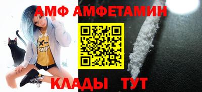 мяу мяу мука Кандалакша