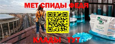 мяу мяу мука Кандалакша
