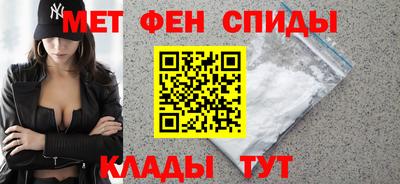 бутират Канаш