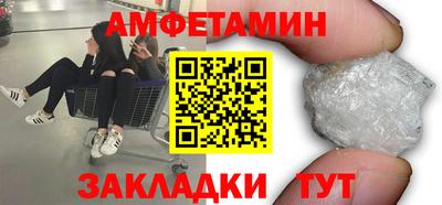 мяу мяу мука Кандалакша