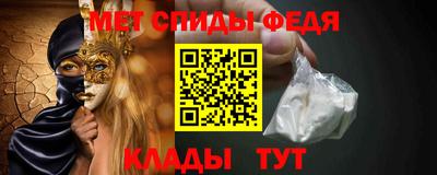 прущая мука Камышлов