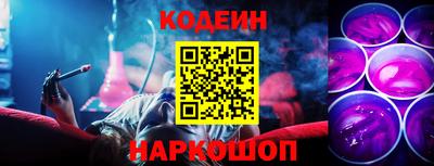 мяу мяу мука Кандалакша