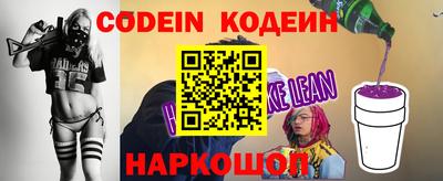 мяу мяу мука Кандалакша